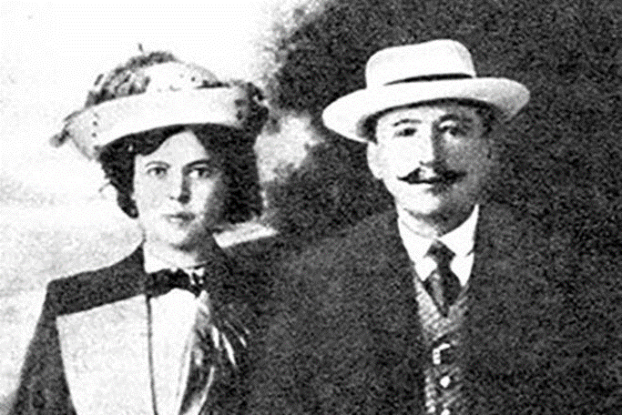 Фото: Родители Юрий Левитана 