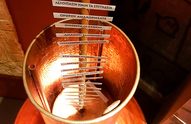 Гидравлический телеграф – Первая «умная» связь Древней Греции