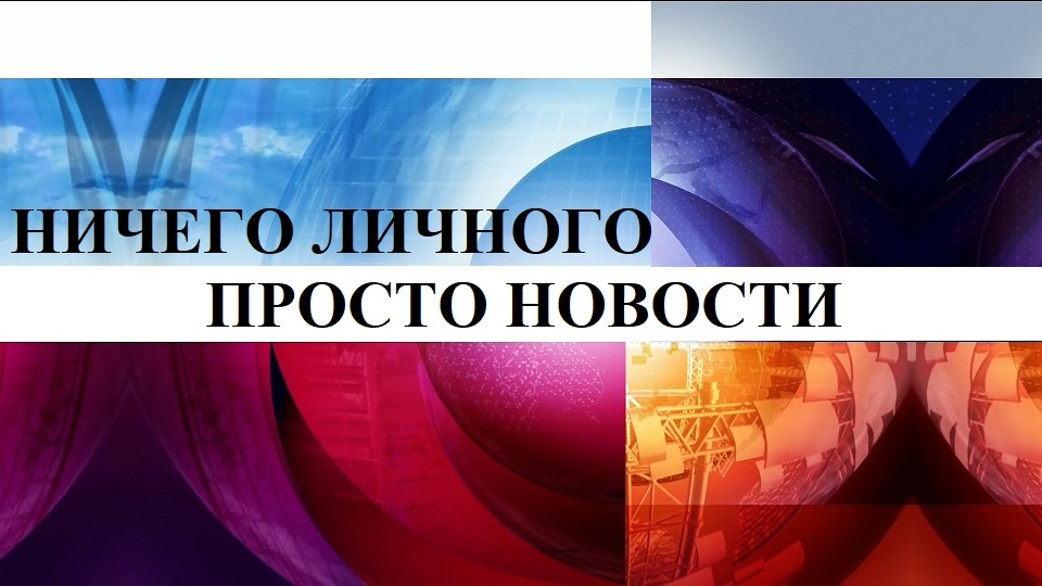 https://static.dzeninfra.ru/s3/zen-apps/content/1.250.3/r9PxQ/AsO2E3481eca171BMkFDqY7mGvV2hDKvKUmED5Ud4QfKttr4aTUtXfx64H5kW1RXsC9TZoE00BgKBd3M1LEbDnuLhiUbymhC90mWeOJ87zdlM5DZwFZcAiakeJiUWlDwQIe6Lh75H6eXjQDeIme2k9IOeNjTYn2JsLU0I9bYg3KzQg3XaXBq6zIRaJOhPkZ3fP45lJu5K9s9nGdRQkMtwmgZlDUeCQdBPlRMpXkDMjXVoN5RUh3E1Q1