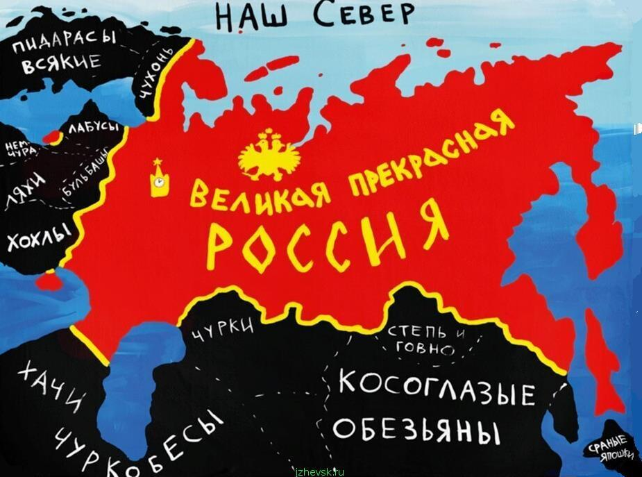 Картинка Васи Ложкина