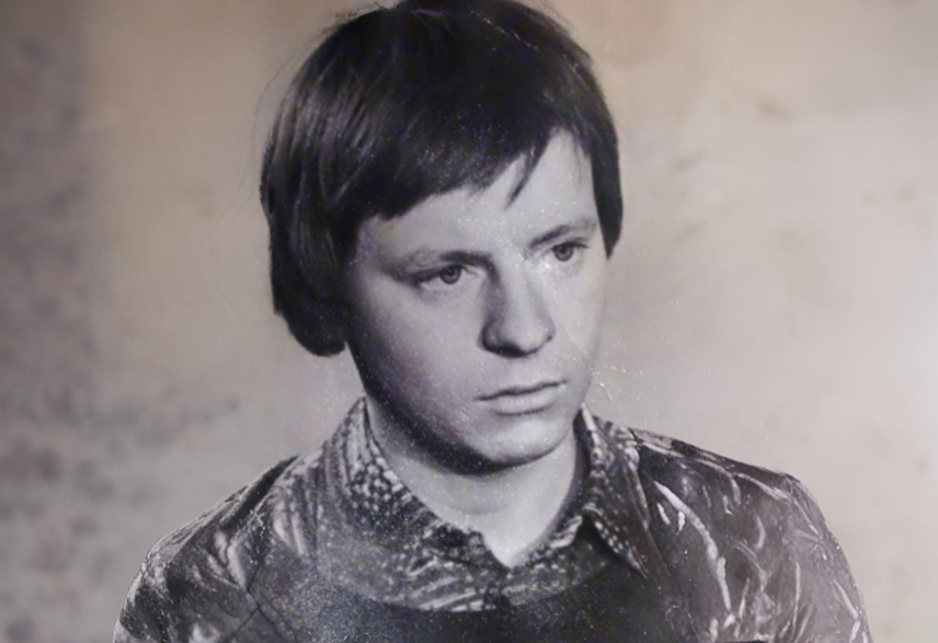 Вадим в юности