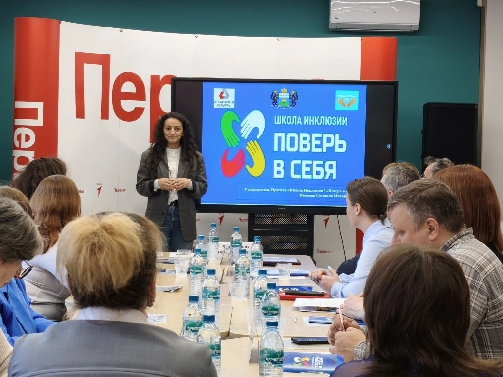 Важные результаты, объединившие сердца