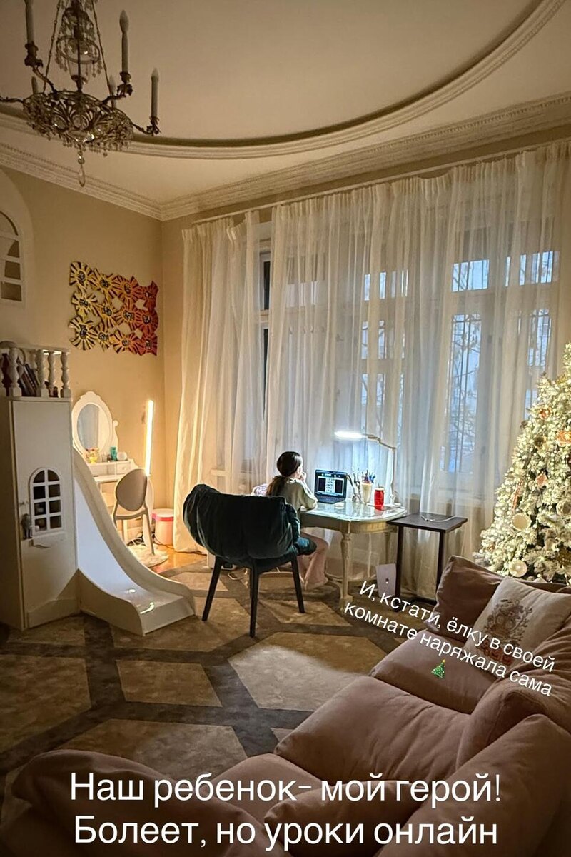  Социальные сети