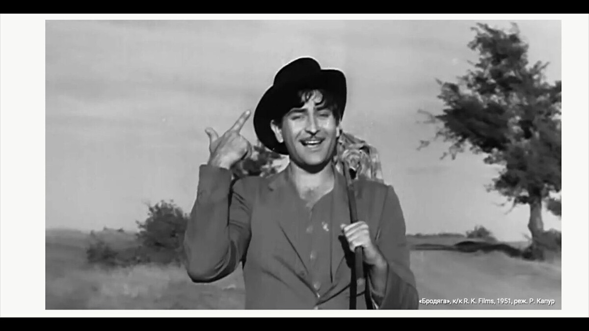 28-летний актер Радж Капур был популярнее в СССР, чем премьер-министр Индии Неру. Фото: Кадр из фильма «Бродяга»