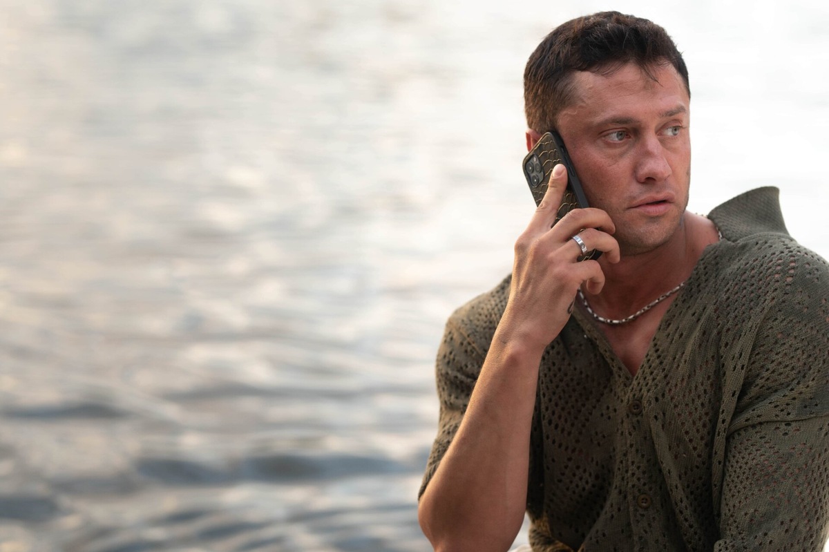 «Виноград»