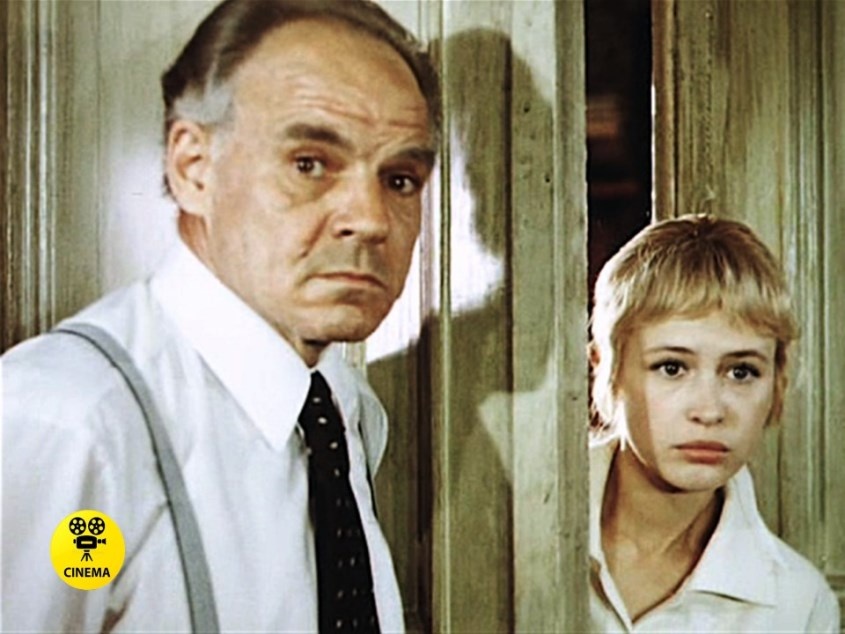 "Монолог" (1972).