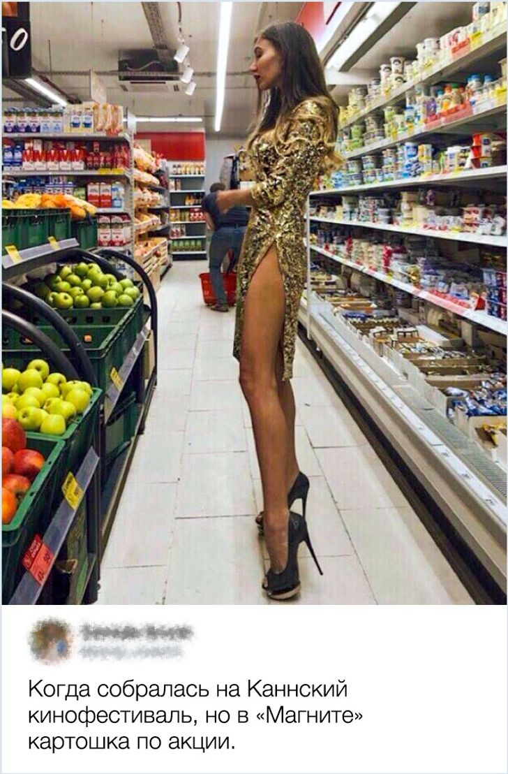 Â© RedConfederate / pikabu