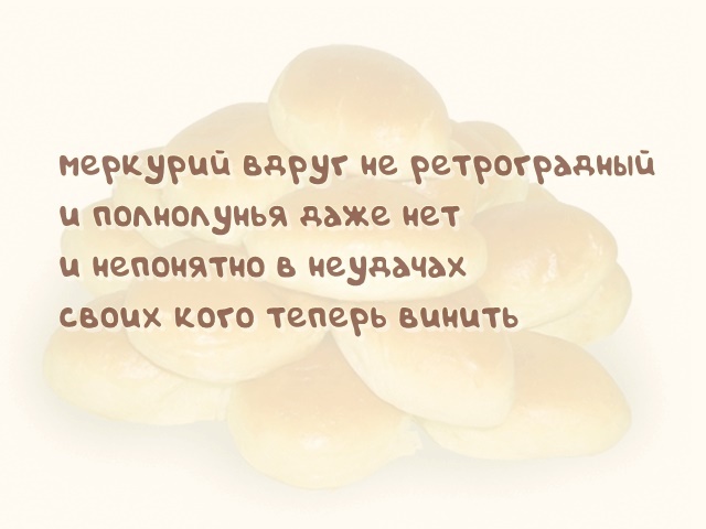 Воскресный дайджест 