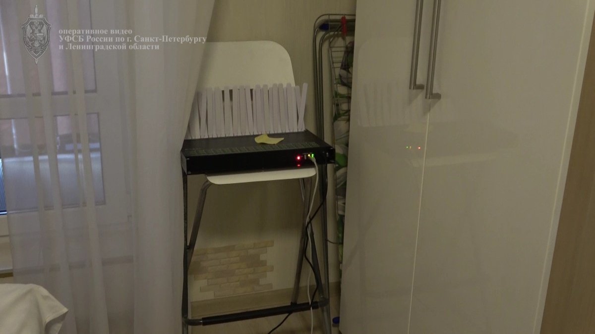 Стоп-кадр из видео пресс-службы Управления ФСБ России по Санкт-Петербургу и Ленинградской области