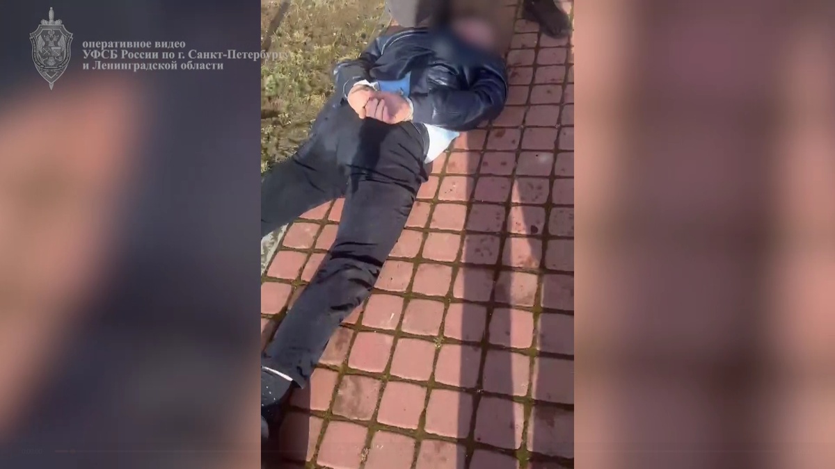 Стоп-кадр из видео пресс-службы Управления ФСБ России по Санкт-Петербургу и Ленинградской области