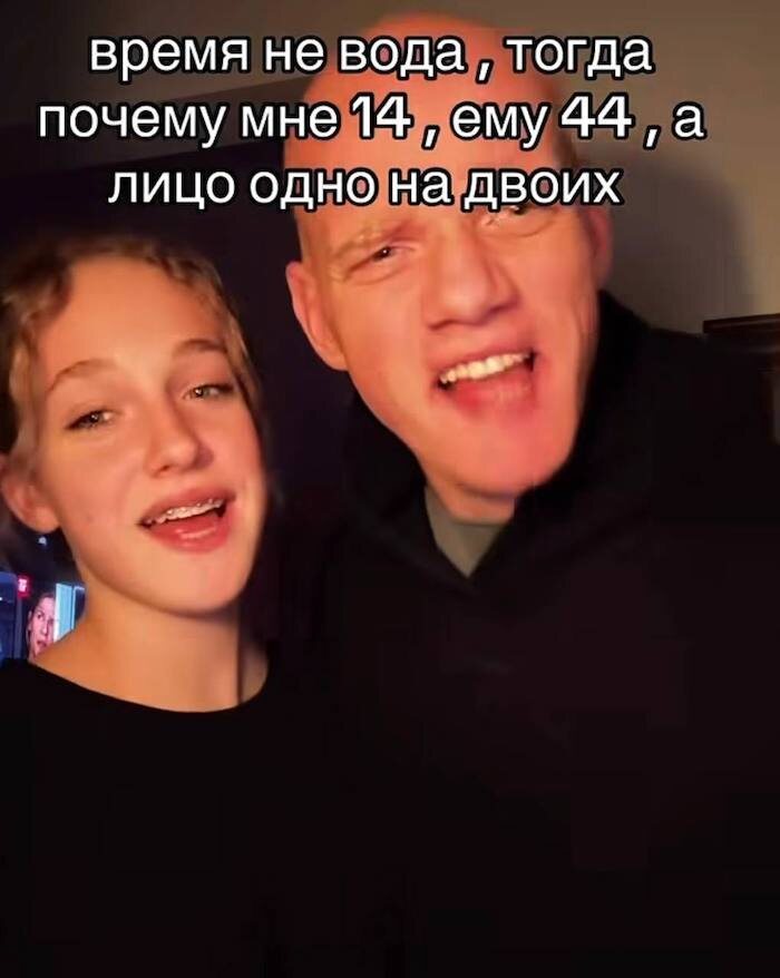  None соцсети