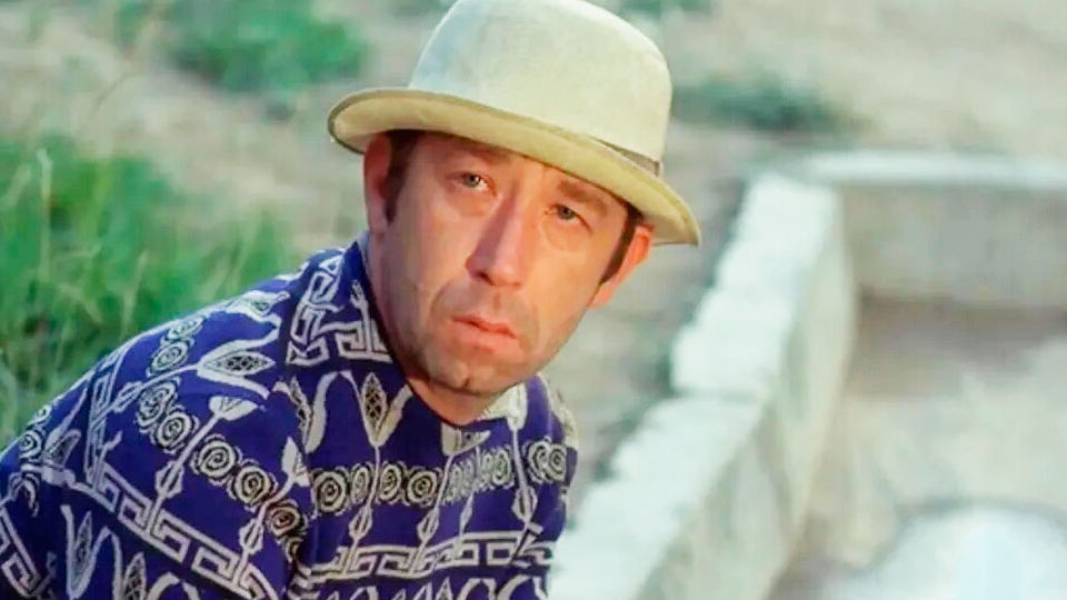 Борислав Брондуков в фильме "Афоня"