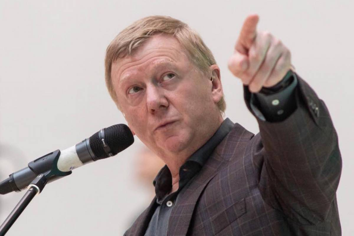 Анатолий Чубайс. Источник изображения: сайт aussiedlerbote.de