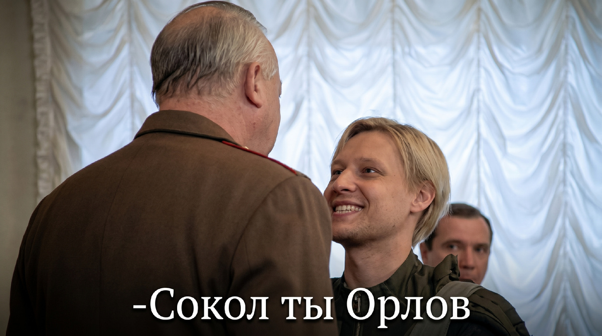 Откуда на Руси взялись фамилии на -ин, -ов и -ев и почему они разные