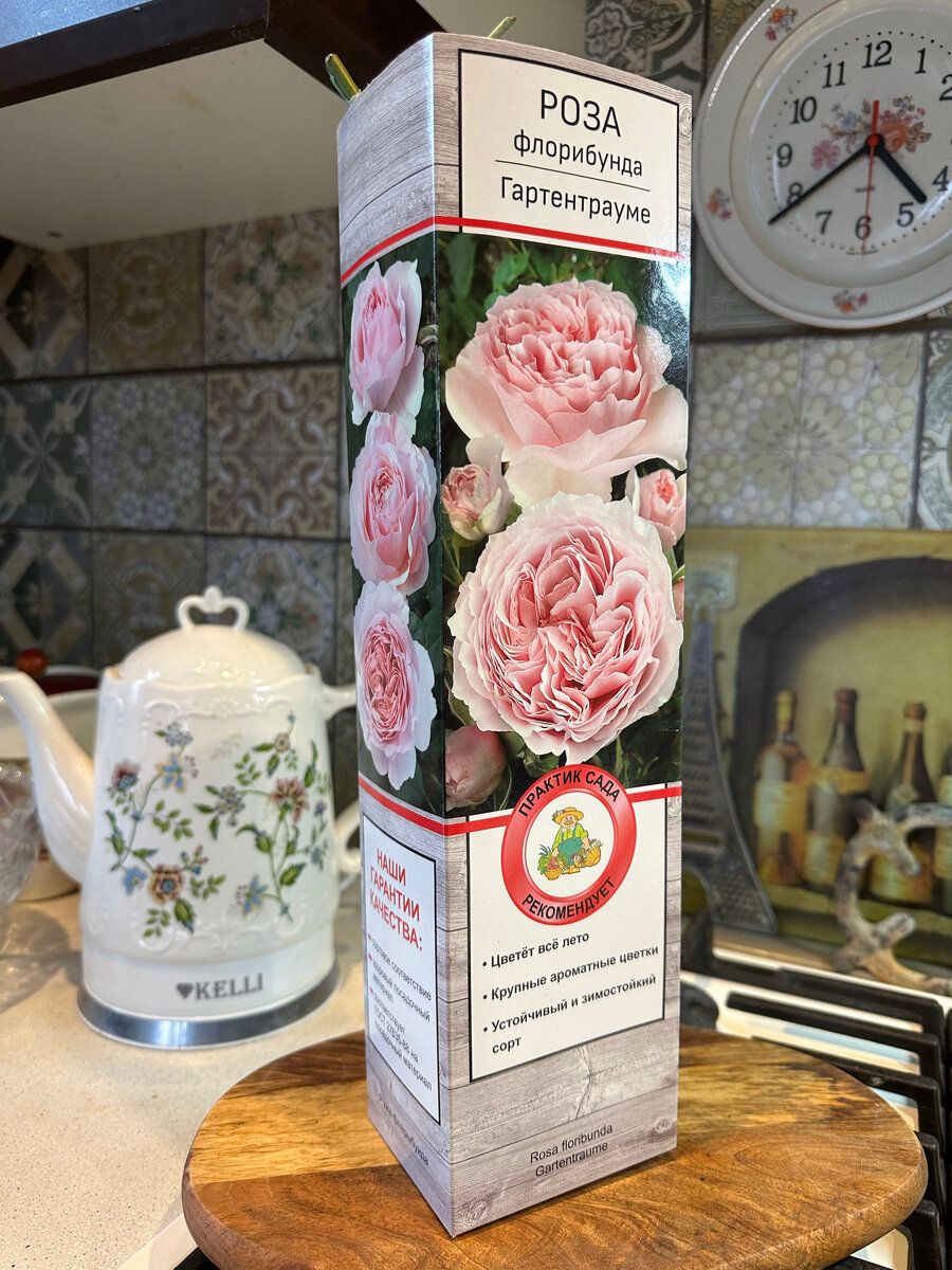 Фото с кухни автора.