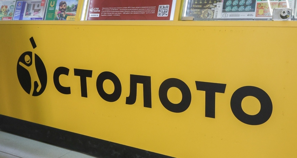 Фото из открытых источников