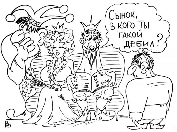 Автор: Валерий Каненков