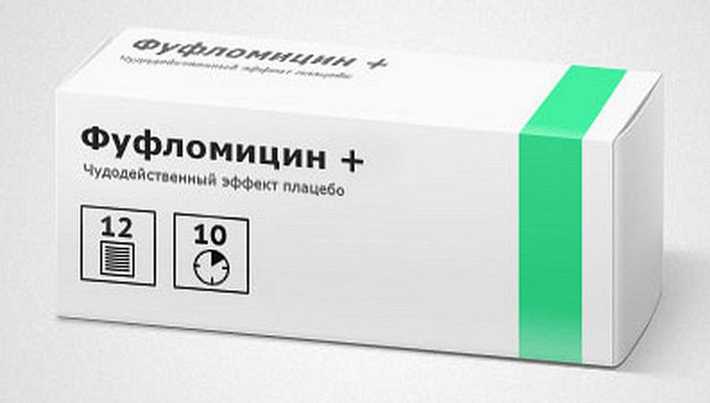 «Лекарства» от рака, которые не работают: почему стоит быть осторожным